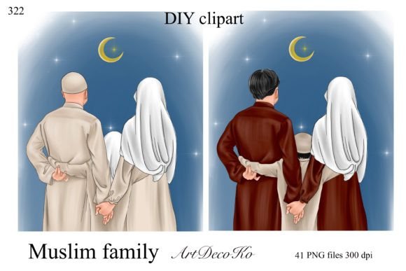 Download Islamic Muslim Family DIY Set - Islamic Collection